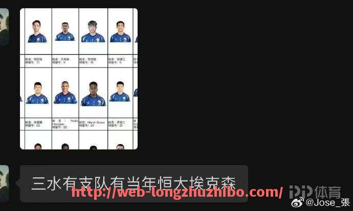 龙珠直播-2024年NBA联盟对于假摔行为的执罚是否产生威慑效果