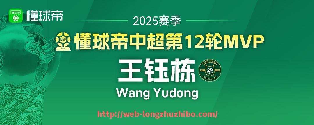 龙珠直播-2017赛季火箭队比赛回放及战术复盘